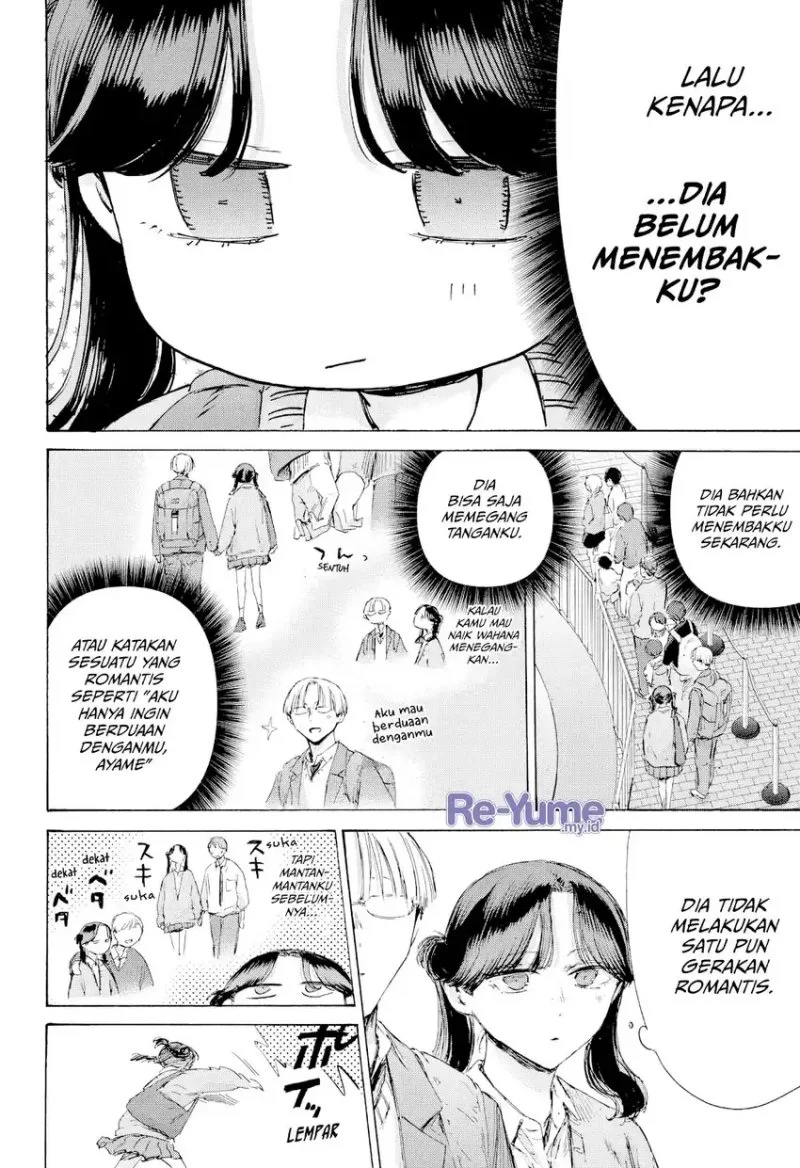 Ao no Hako Bab 231 halaman 9