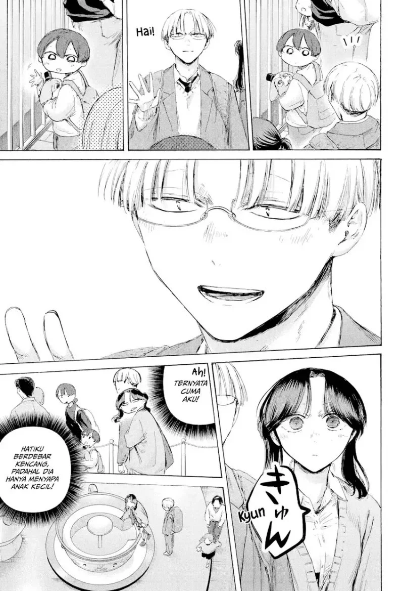 Ao no Hako Bab 231 halaman 10