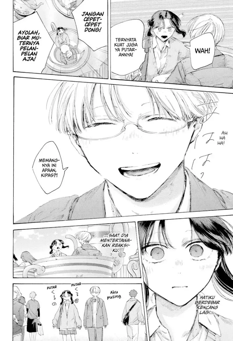 Ao no Hako Bab 231 halaman 11