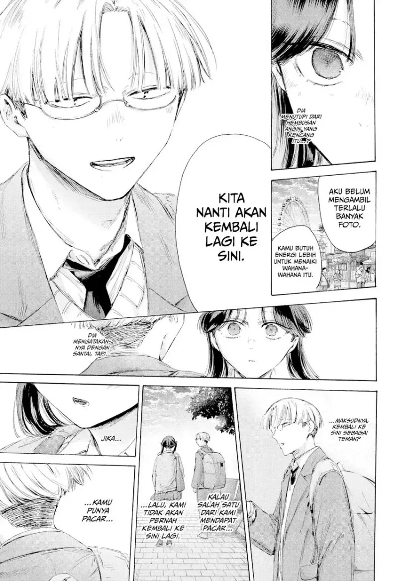 Ao no Hako Bab 231 halaman 14