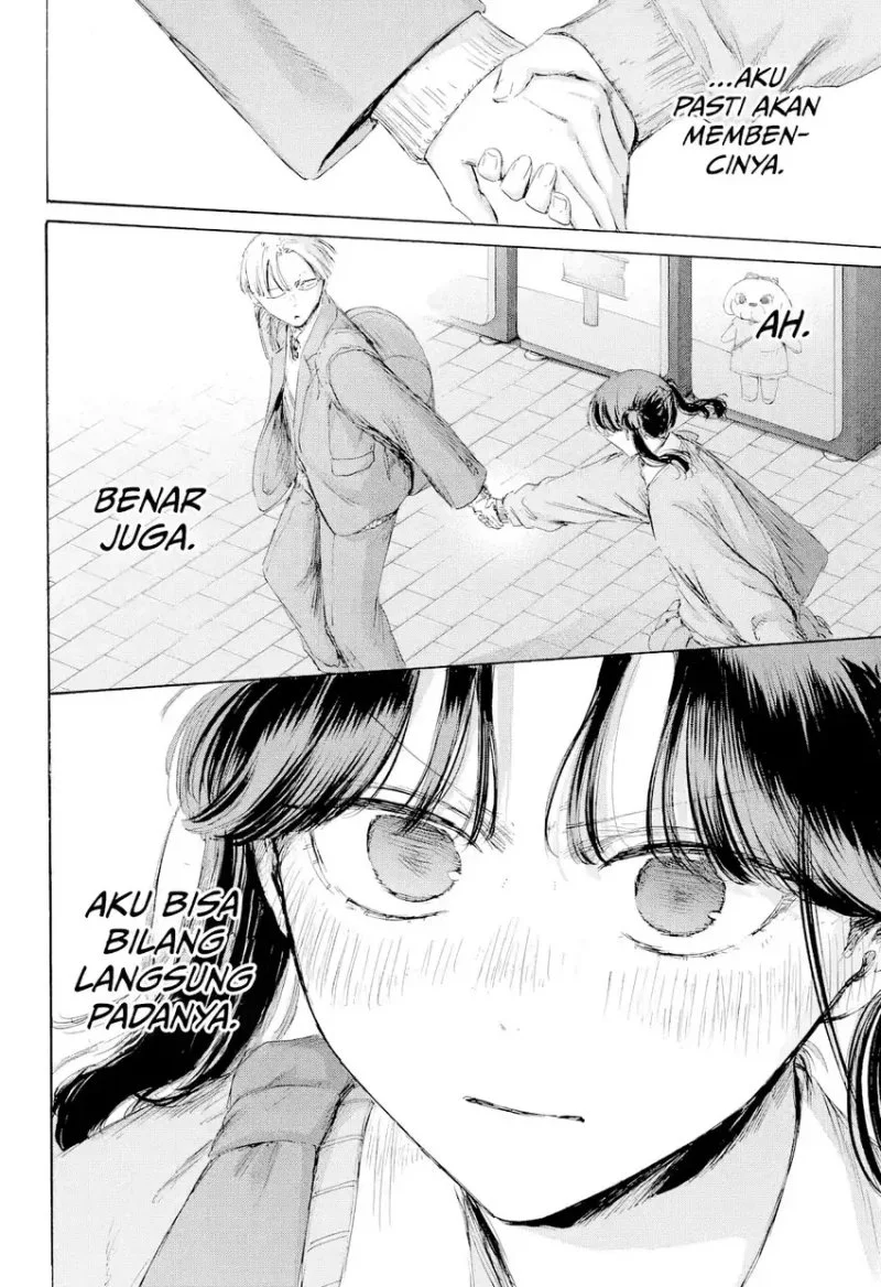 Ao no Hako Bab 231 halaman 15