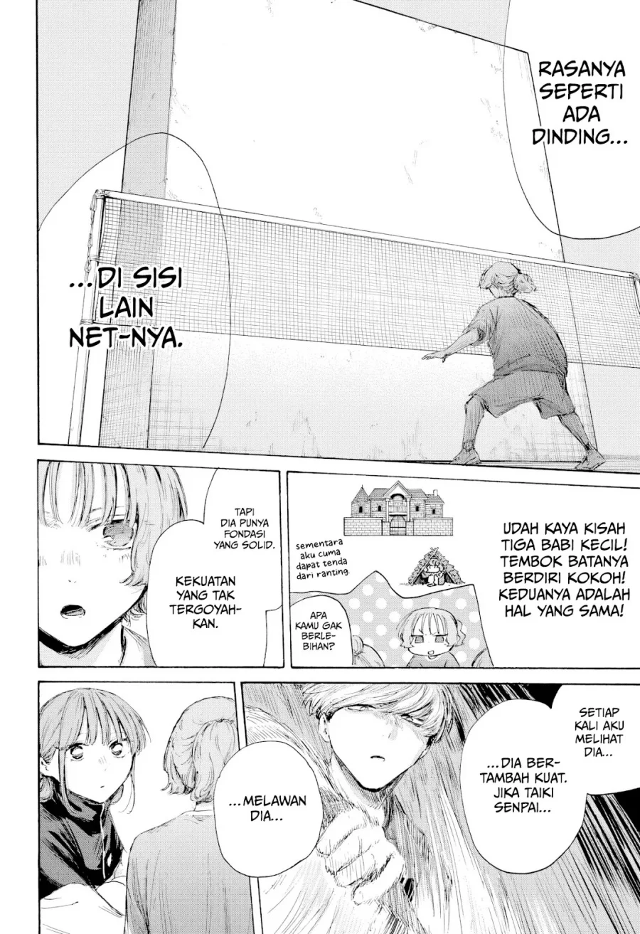 Ao no Hako chapter 232 halaman 7
