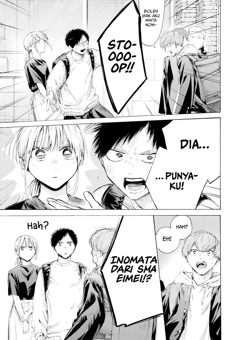 Ao no Hako chapter 232 halaman 12