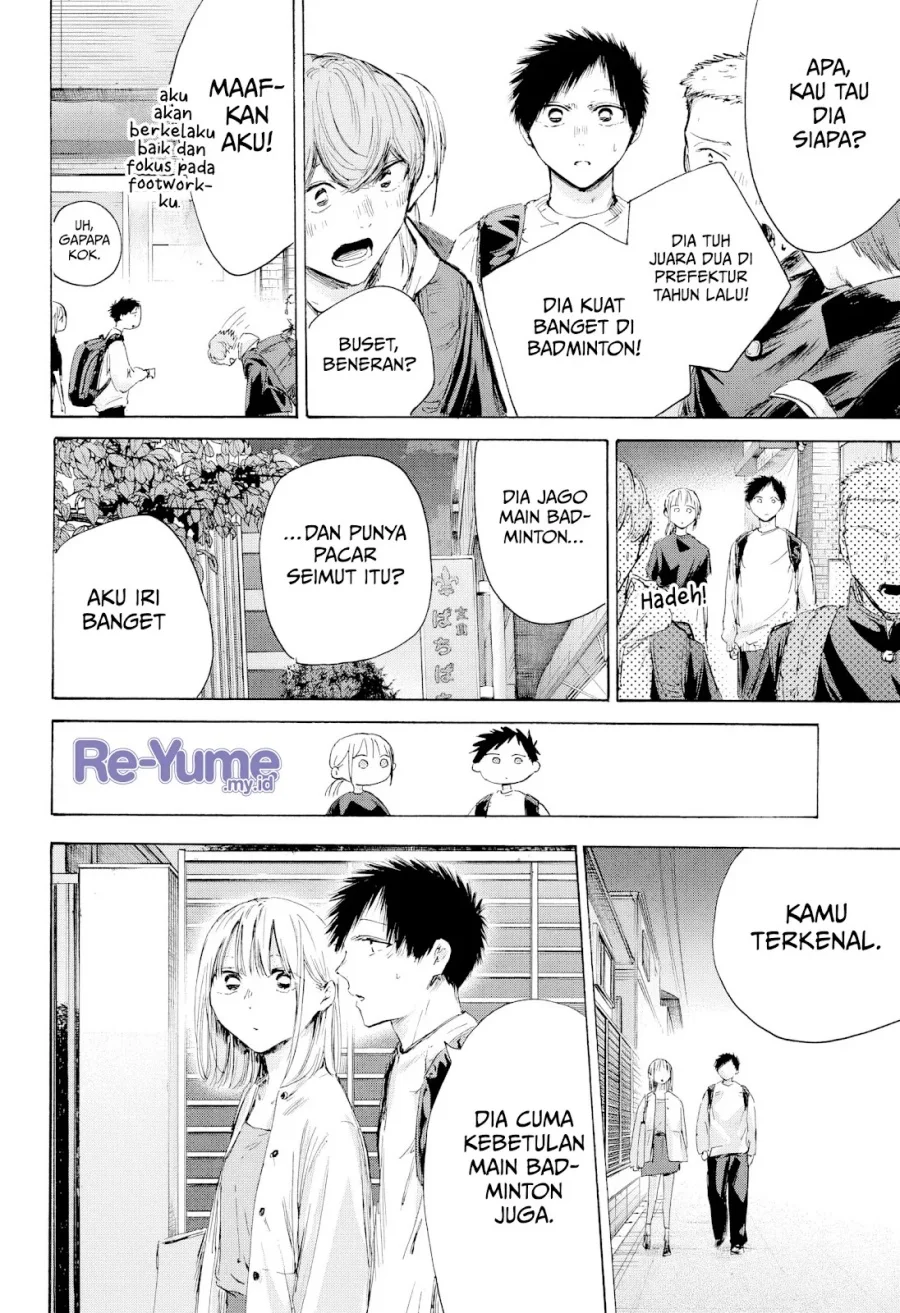 Ao no Hako chapter 232 halaman 13