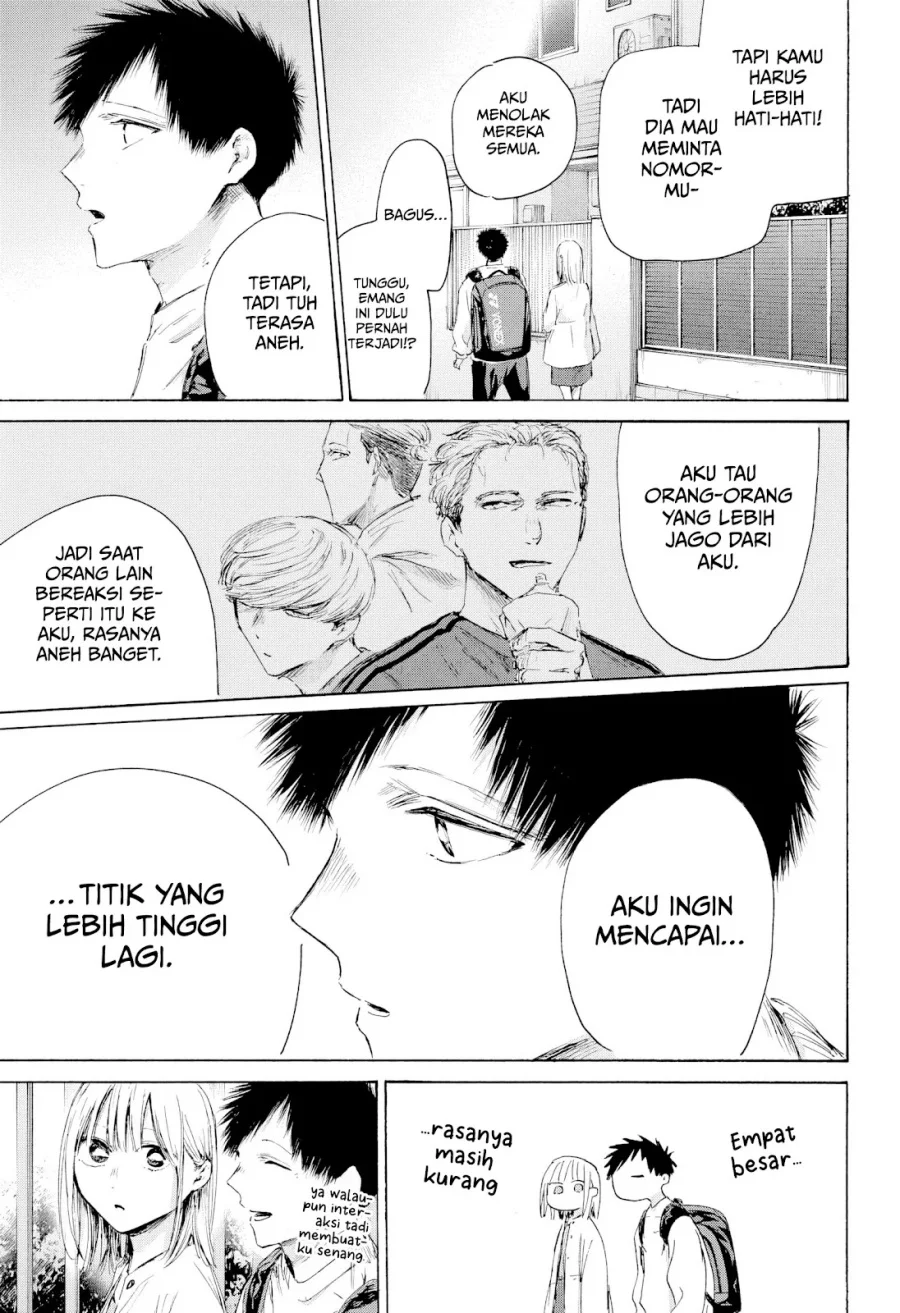 Ao no Hako chapter 232 halaman 14
