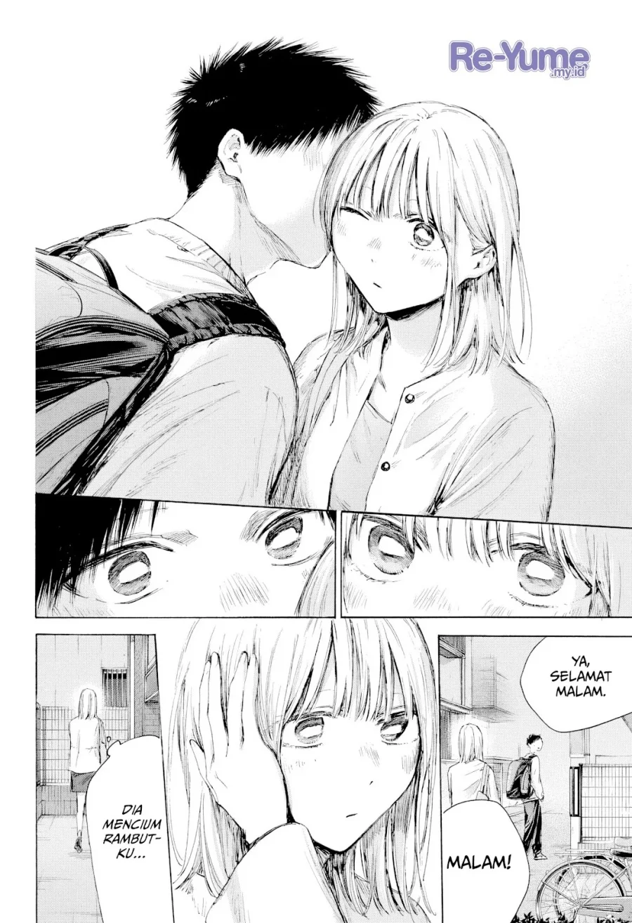 Ao no Hako chapter 232 halaman 17