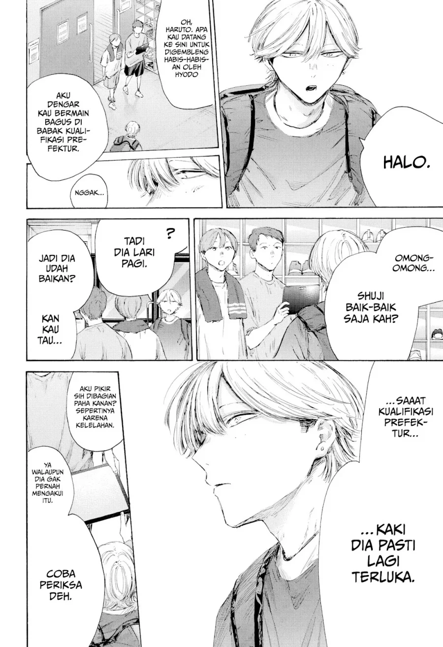 Ao no Hako chapter 232 halaman 19