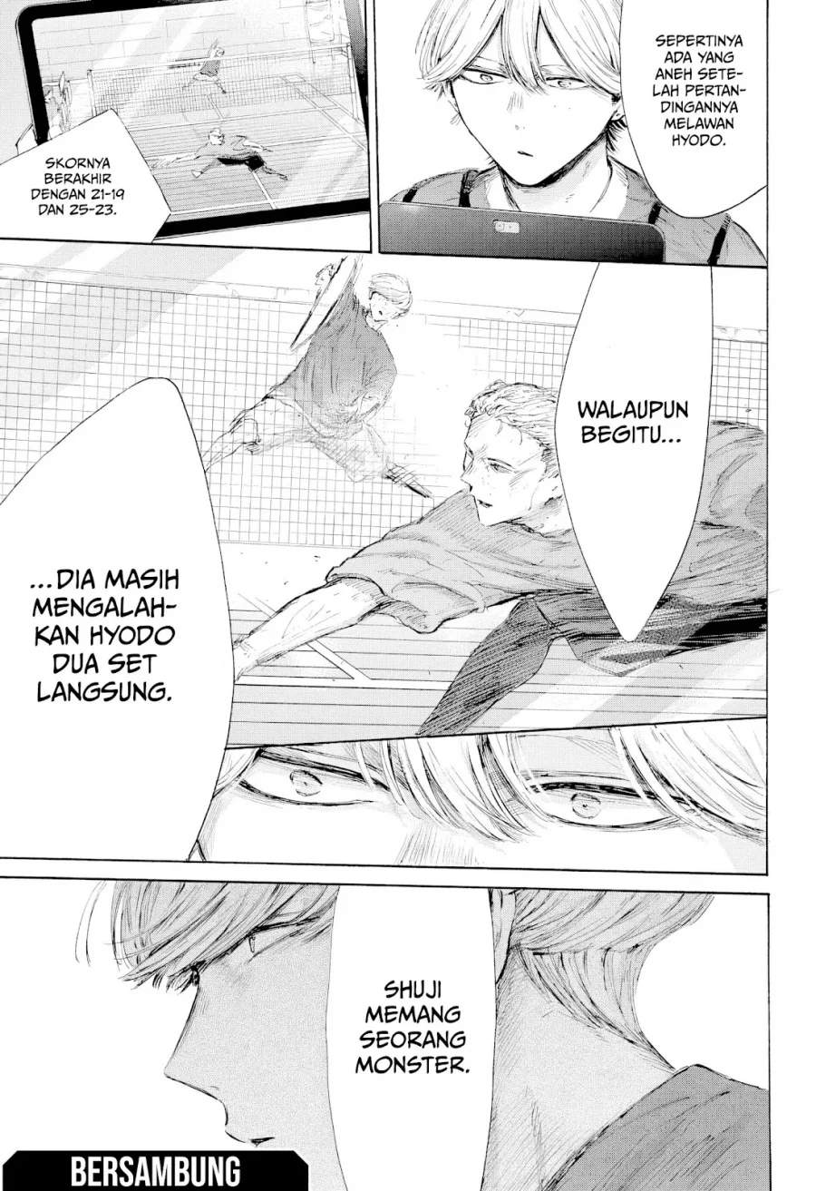 Ao no Hako chapter 232 halaman 20