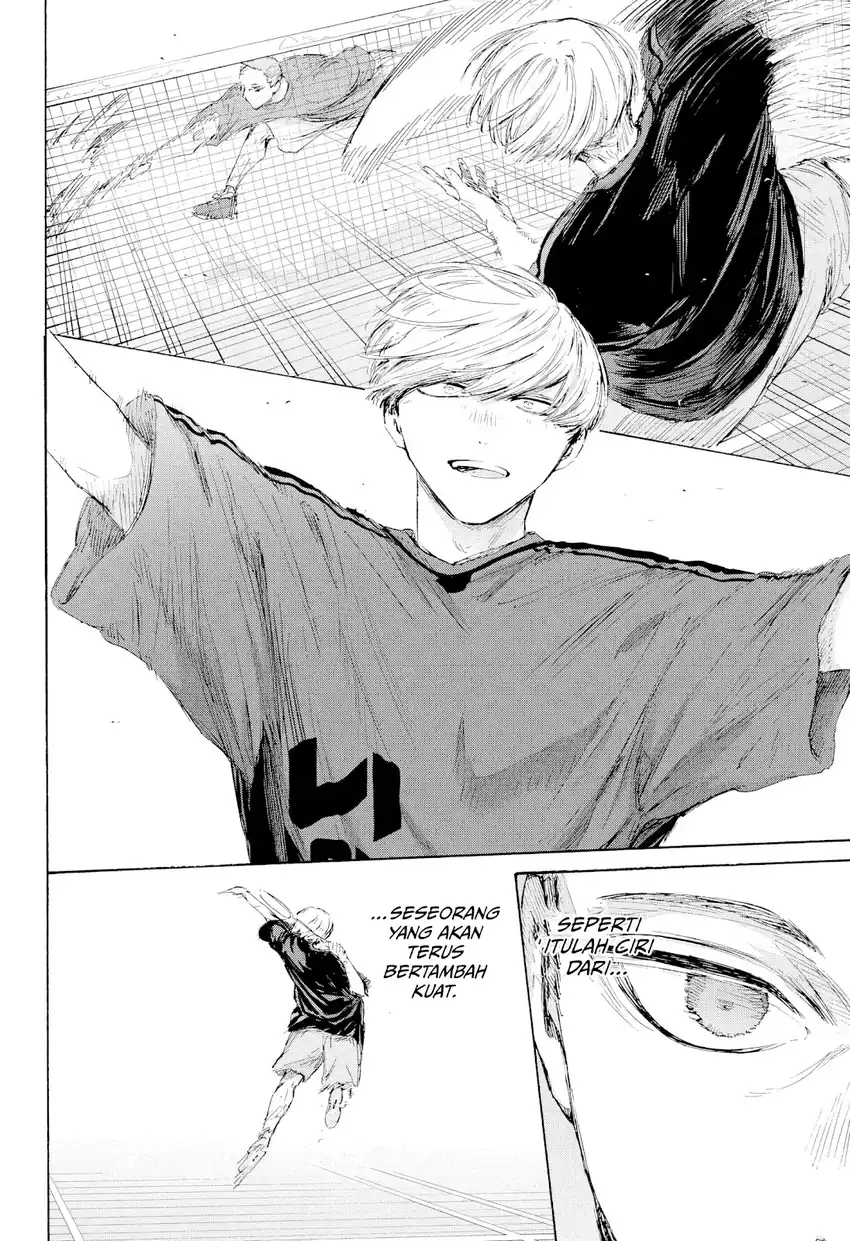 Ao no Hako Bab 233 halaman 3