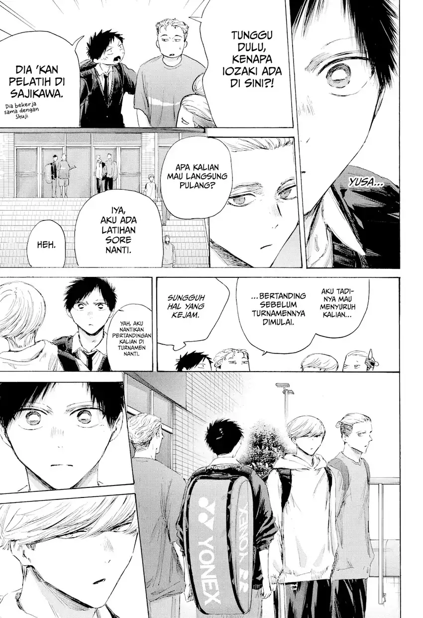 Ao no Hako Bab 233 halaman 6