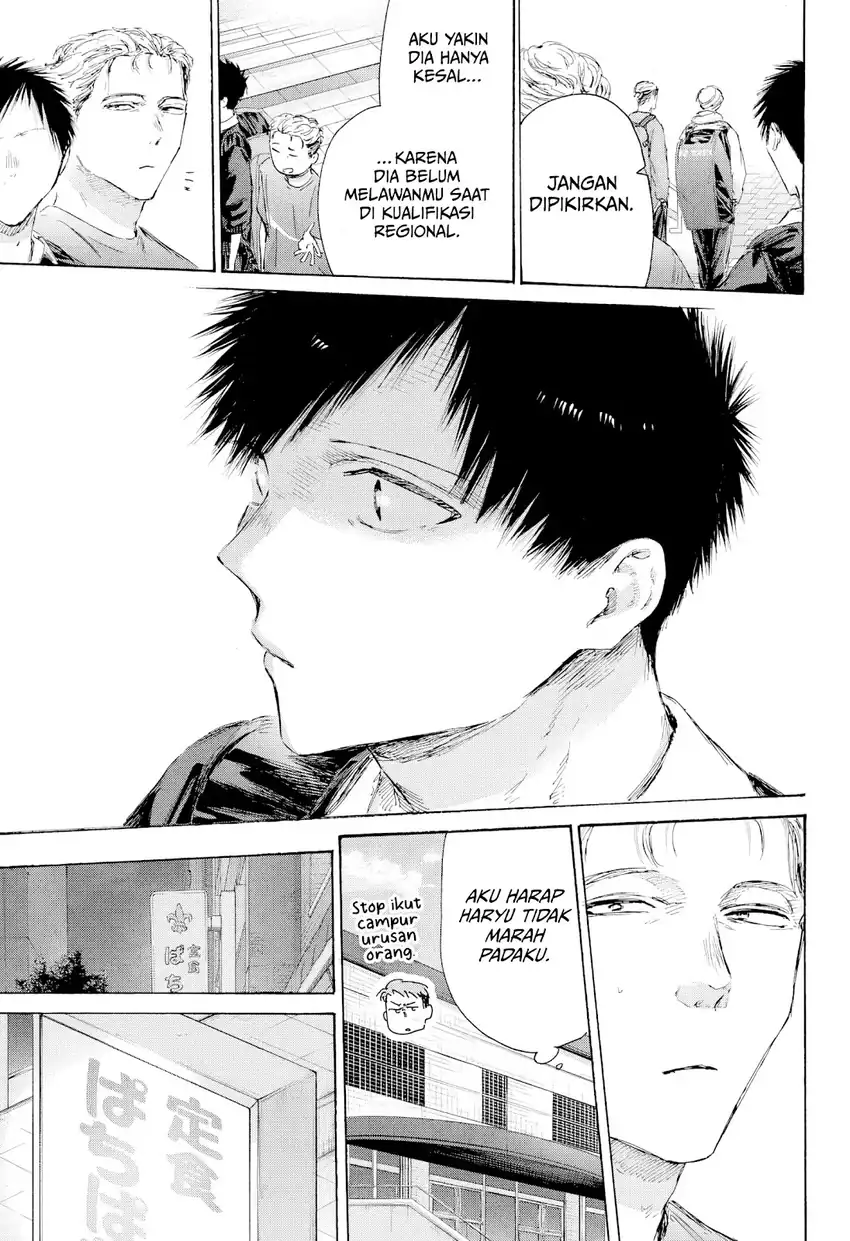 Ao no Hako Bab 233 halaman 8