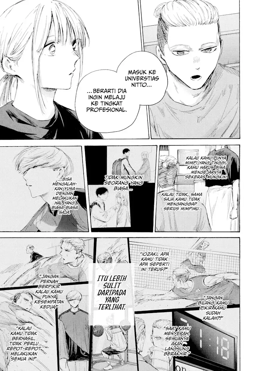 Ao no Hako Bab 233 halaman 12
