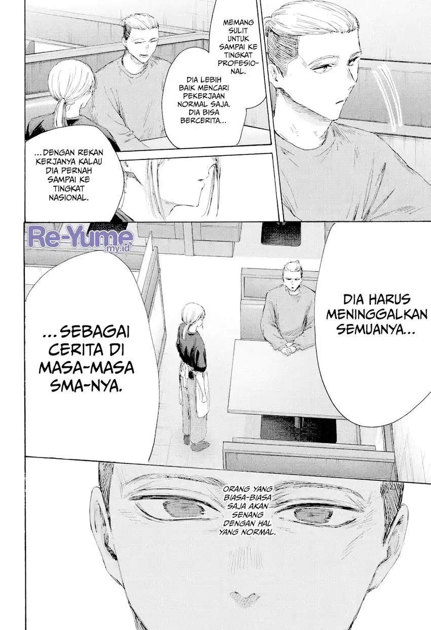 Ao no Hako Bab 233 halaman 13