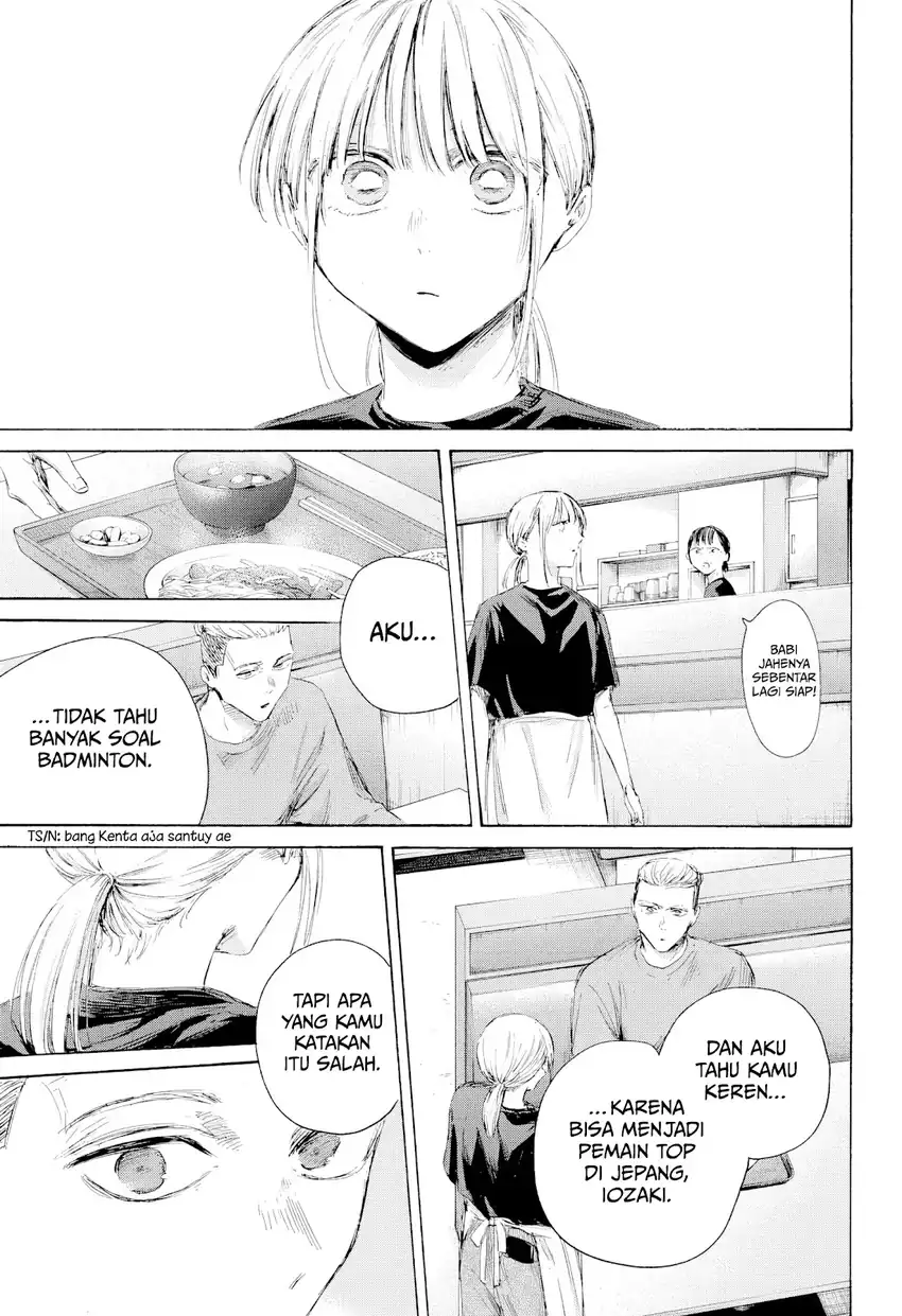 Ao no Hako Bab 233 halaman 14