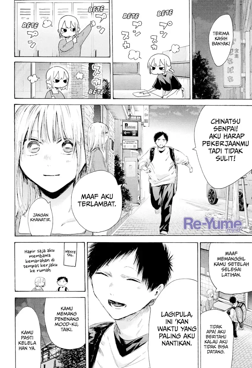 Ao no Hako Bab 233 halaman 16