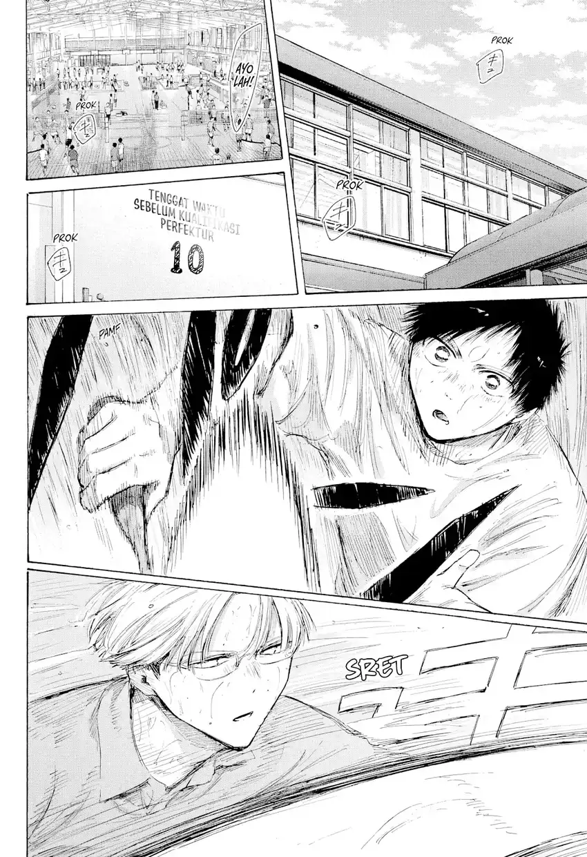 Ao no Hako Bab 234 halaman 3