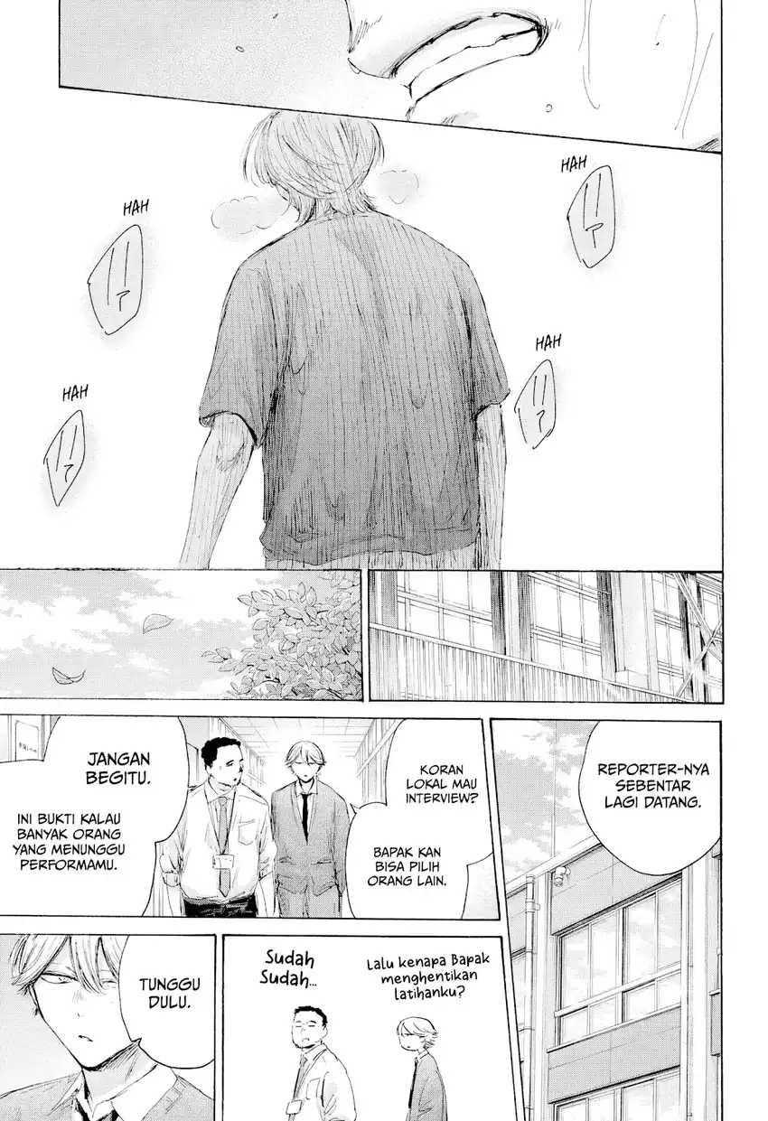Ao no Hako Bab 234 halaman 6