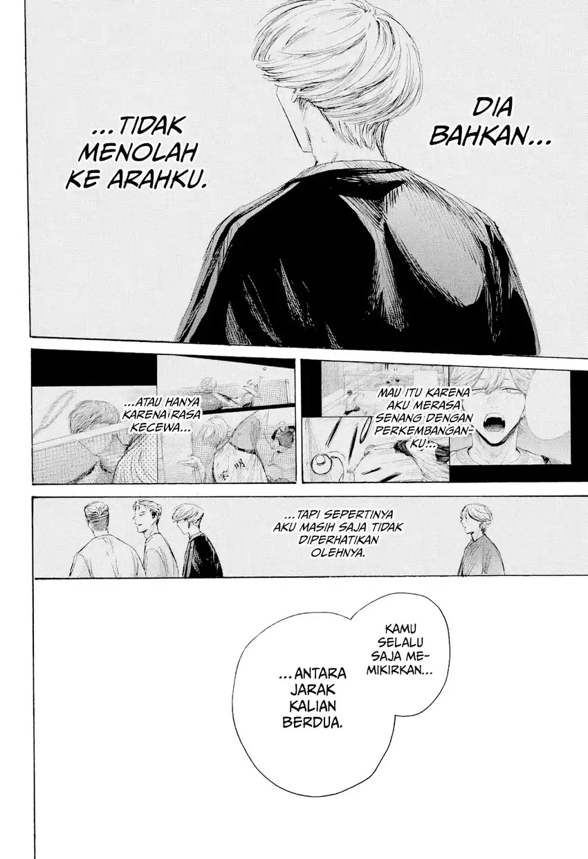 Ao no Hako Bab 234 halaman 11