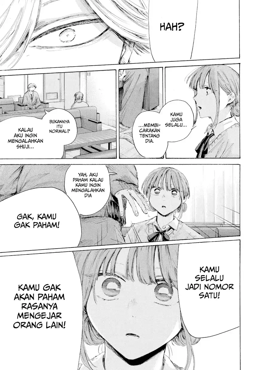 Ao no Hako Bab 234 halaman 12