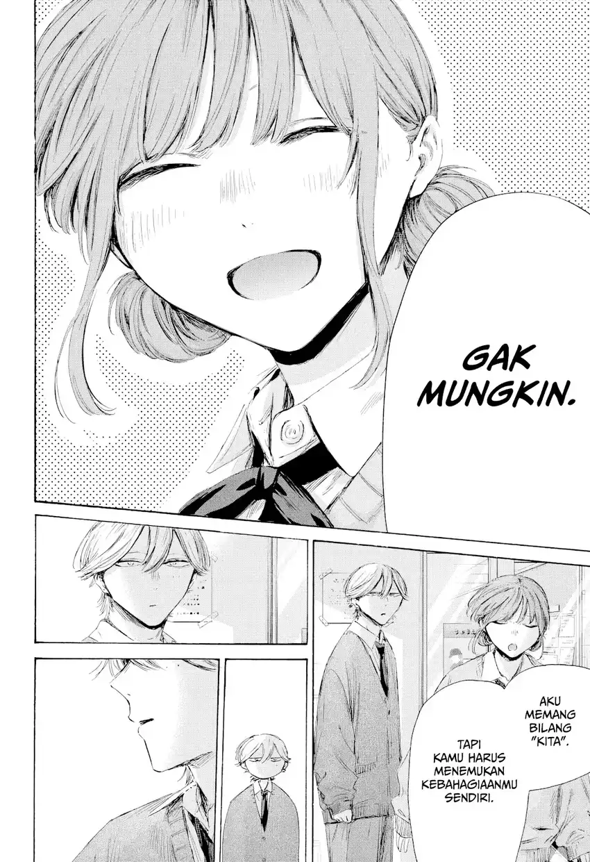 Ao no Hako Bab 234 halaman 19