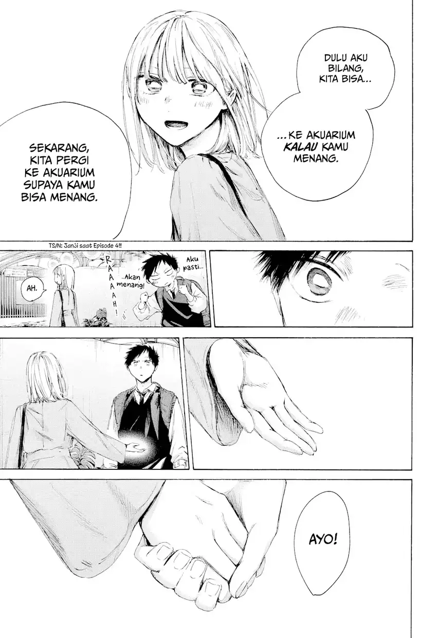 Ao no Hako Bab 235 halaman 7