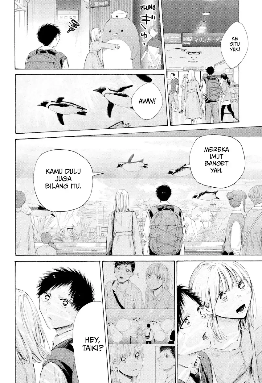 Ao no Hako Bab 235 halaman 13