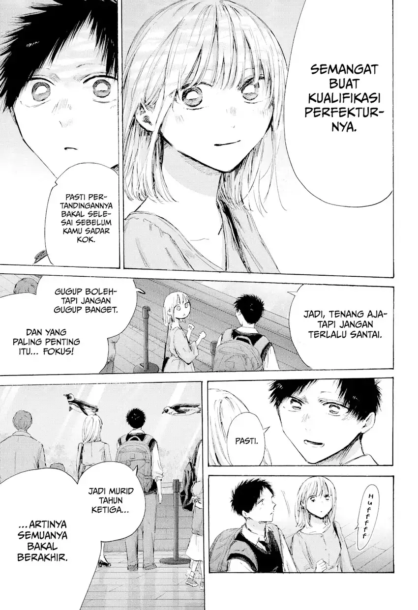 Ao no Hako Bab 235 halaman 14
