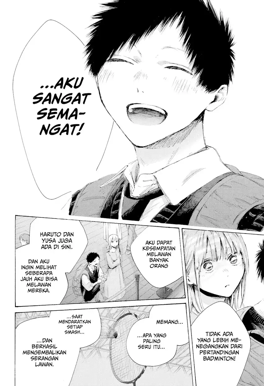 Ao no Hako Bab 235 halaman 17