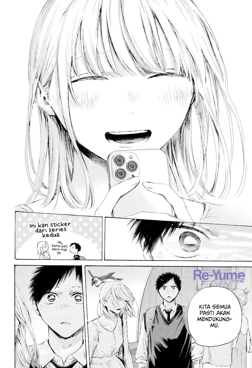 Ao no Hako Bab 235 halaman 19