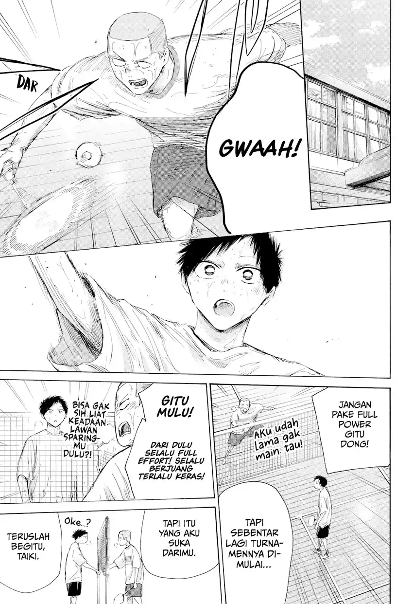 Ao no Hako chapter 236 halaman 2