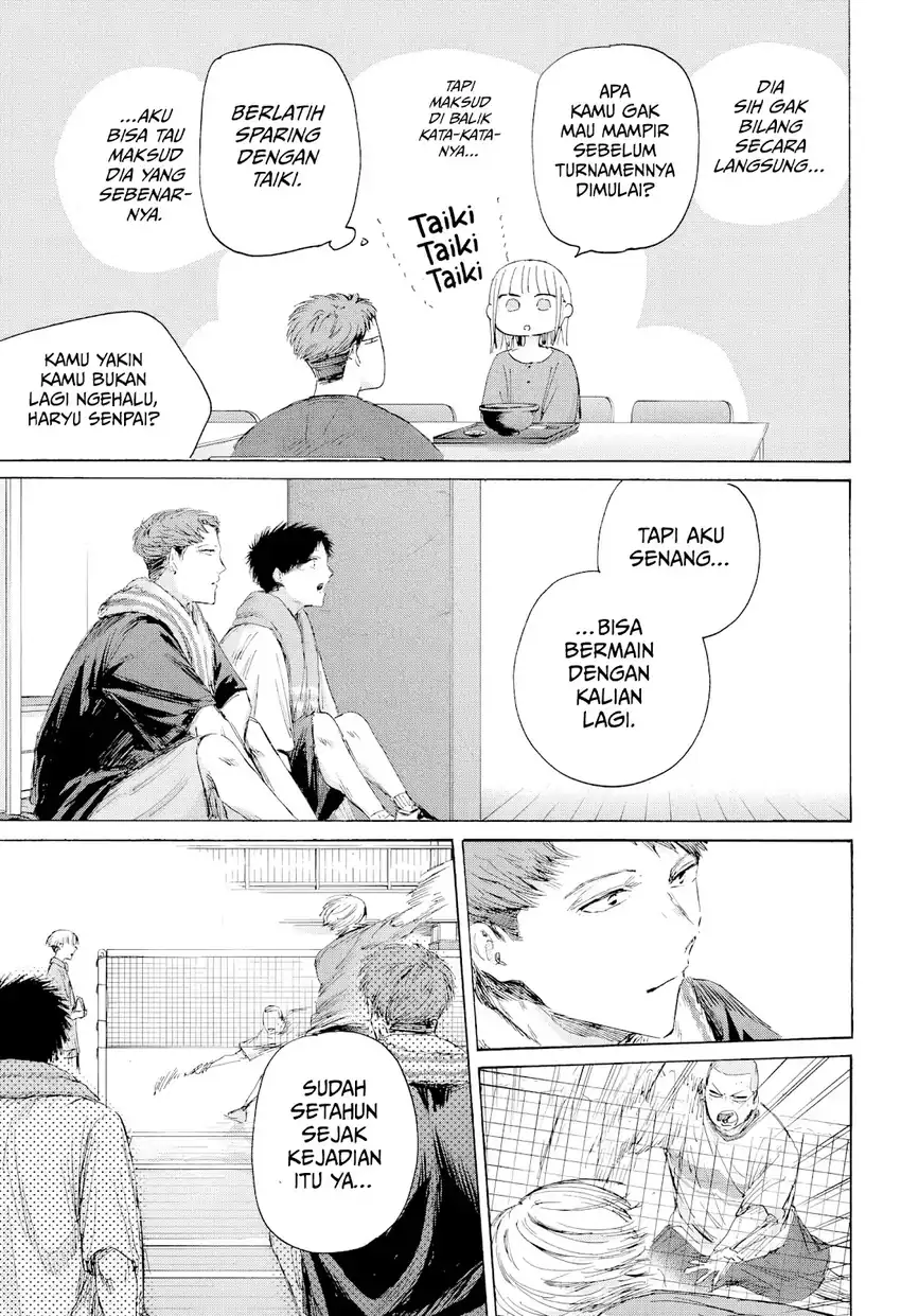 Ao no Hako chapter 236 halaman 4
