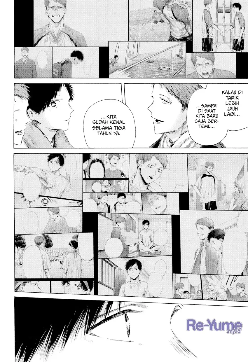 Ao no Hako chapter 236 halaman 5