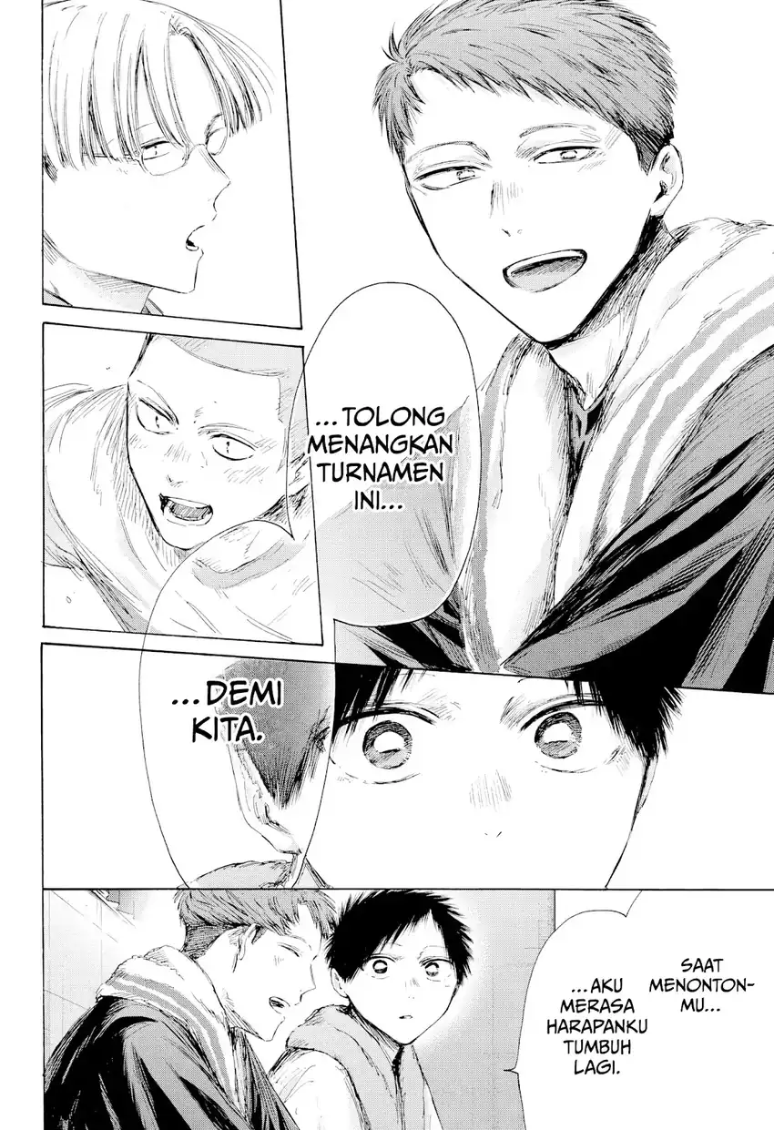Ao no Hako chapter 236 halaman 7