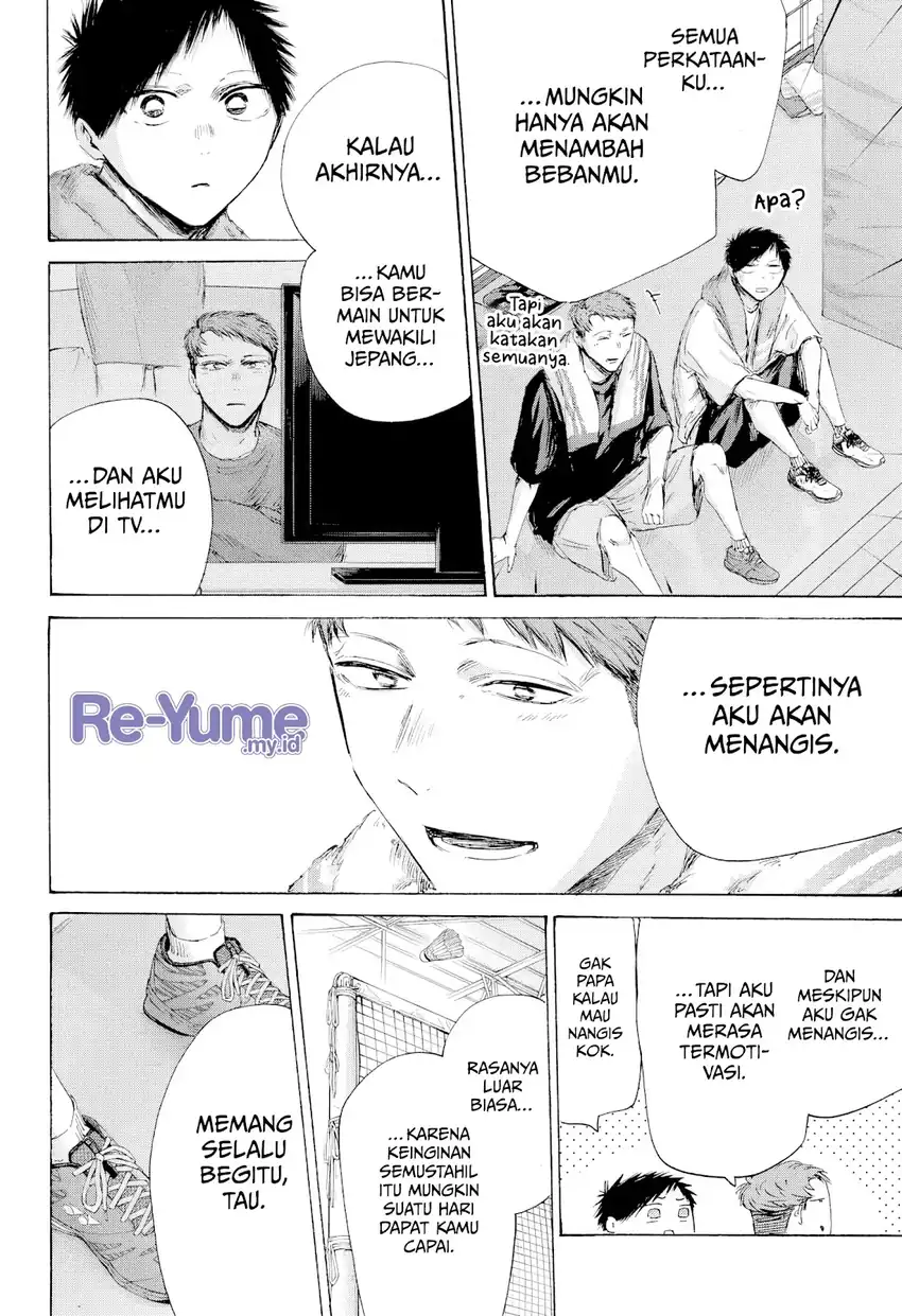 Ao no Hako chapter 236 halaman 9