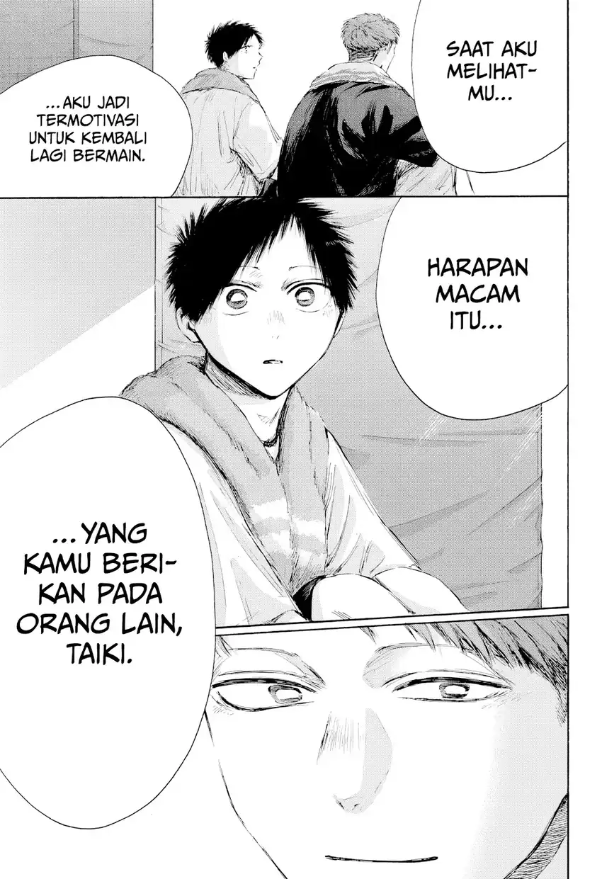 Ao no Hako chapter 236 halaman 10