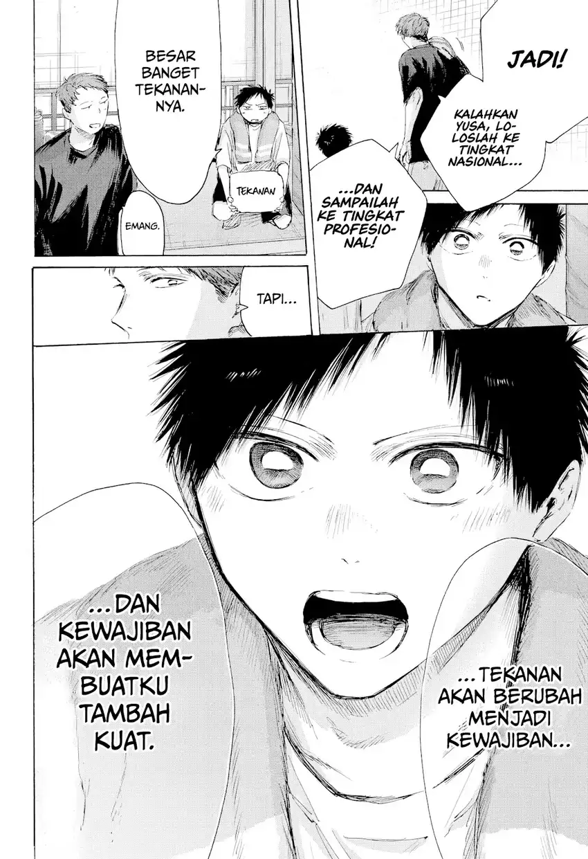 Ao no Hako chapter 236 halaman 11