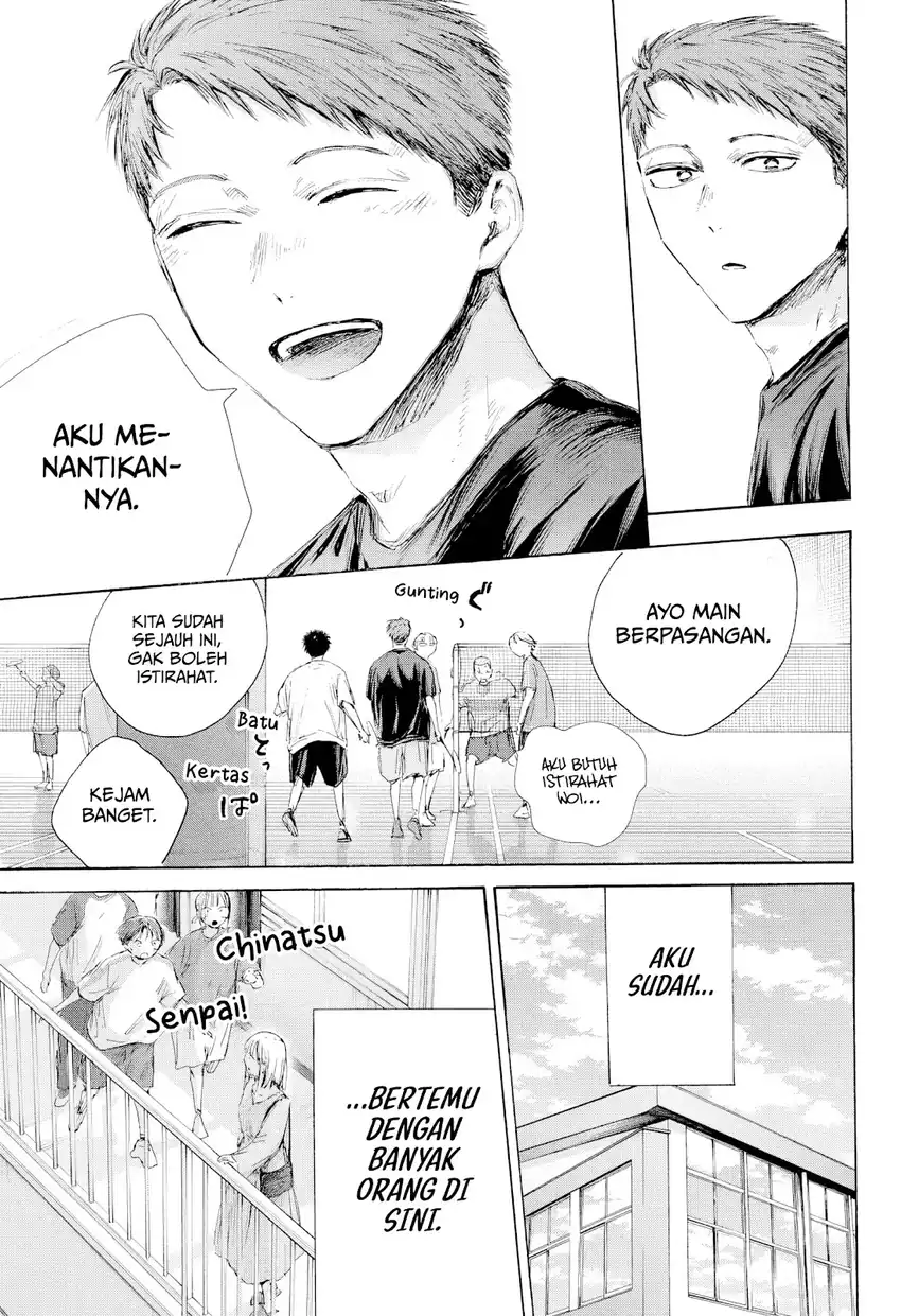Ao no Hako chapter 236 halaman 12