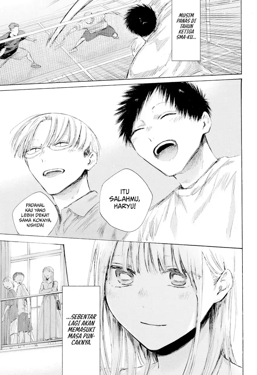 Ao no Hako chapter 236 halaman 14