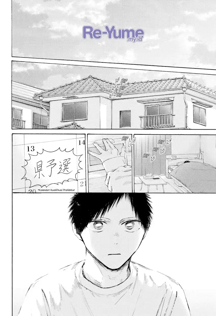 Ao no Hako chapter 236 halaman 16