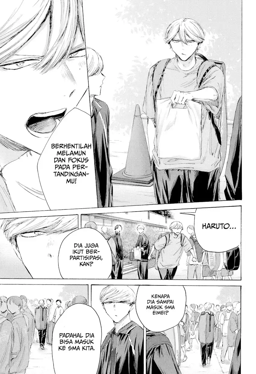 Ao no Hako Bab 237 halaman 4
