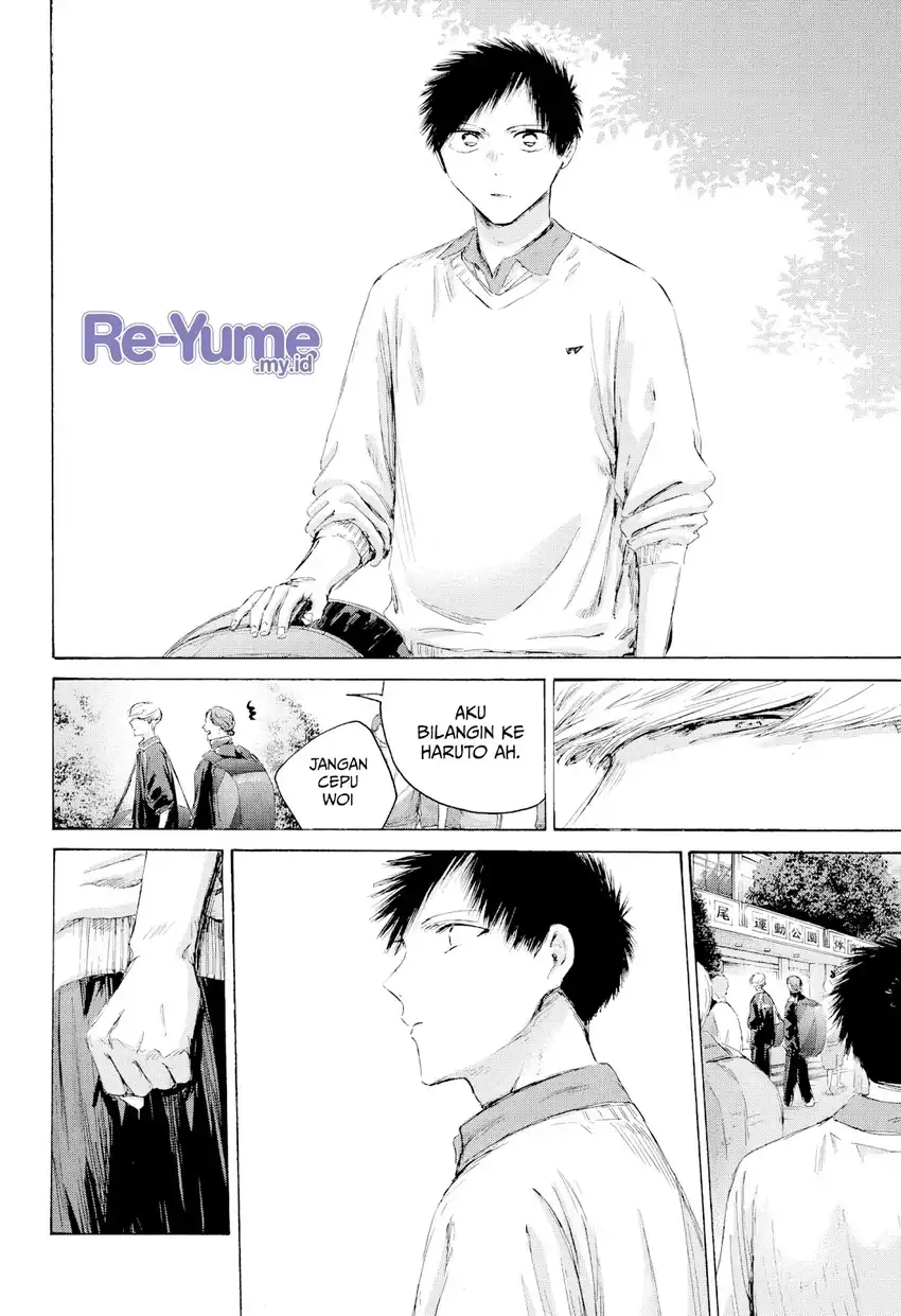 Ao no Hako Bab 237 halaman 5