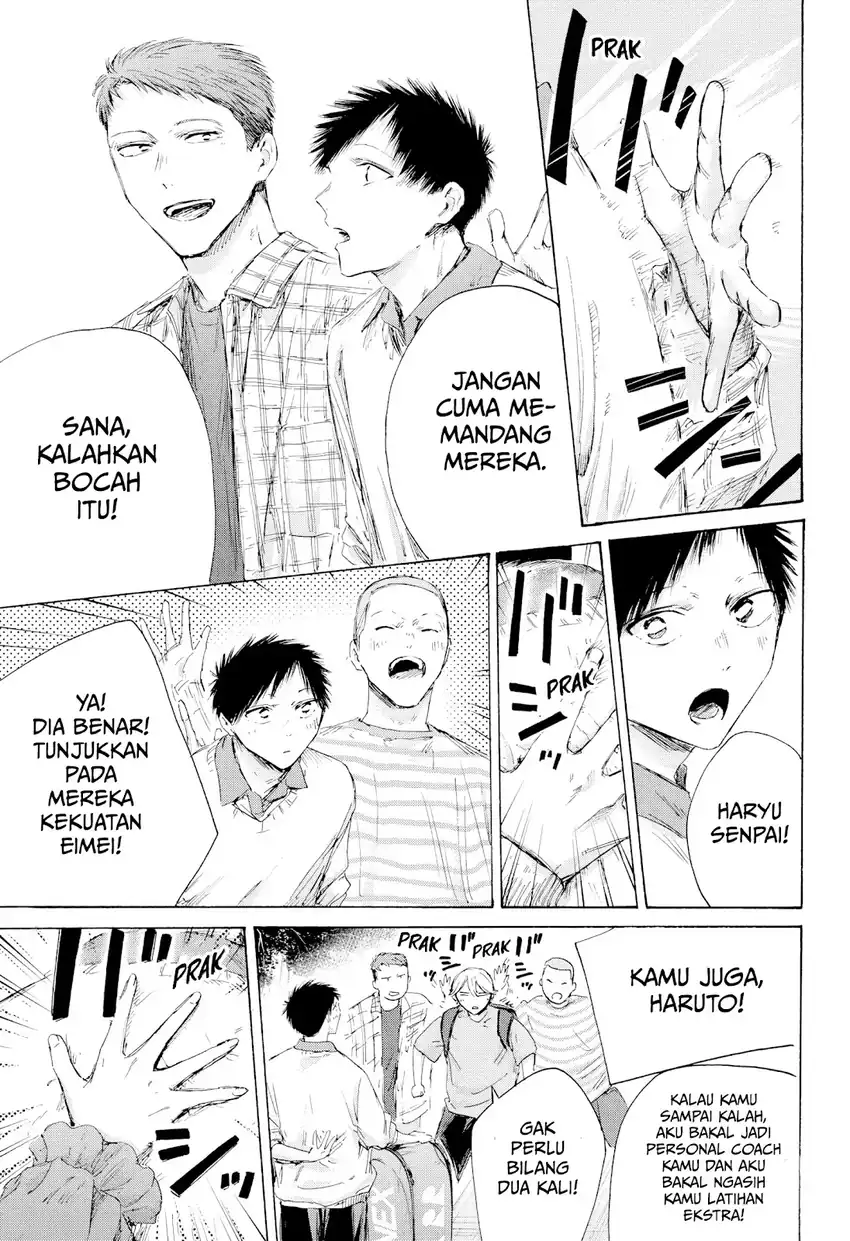 Ao no Hako Bab 237 halaman 6