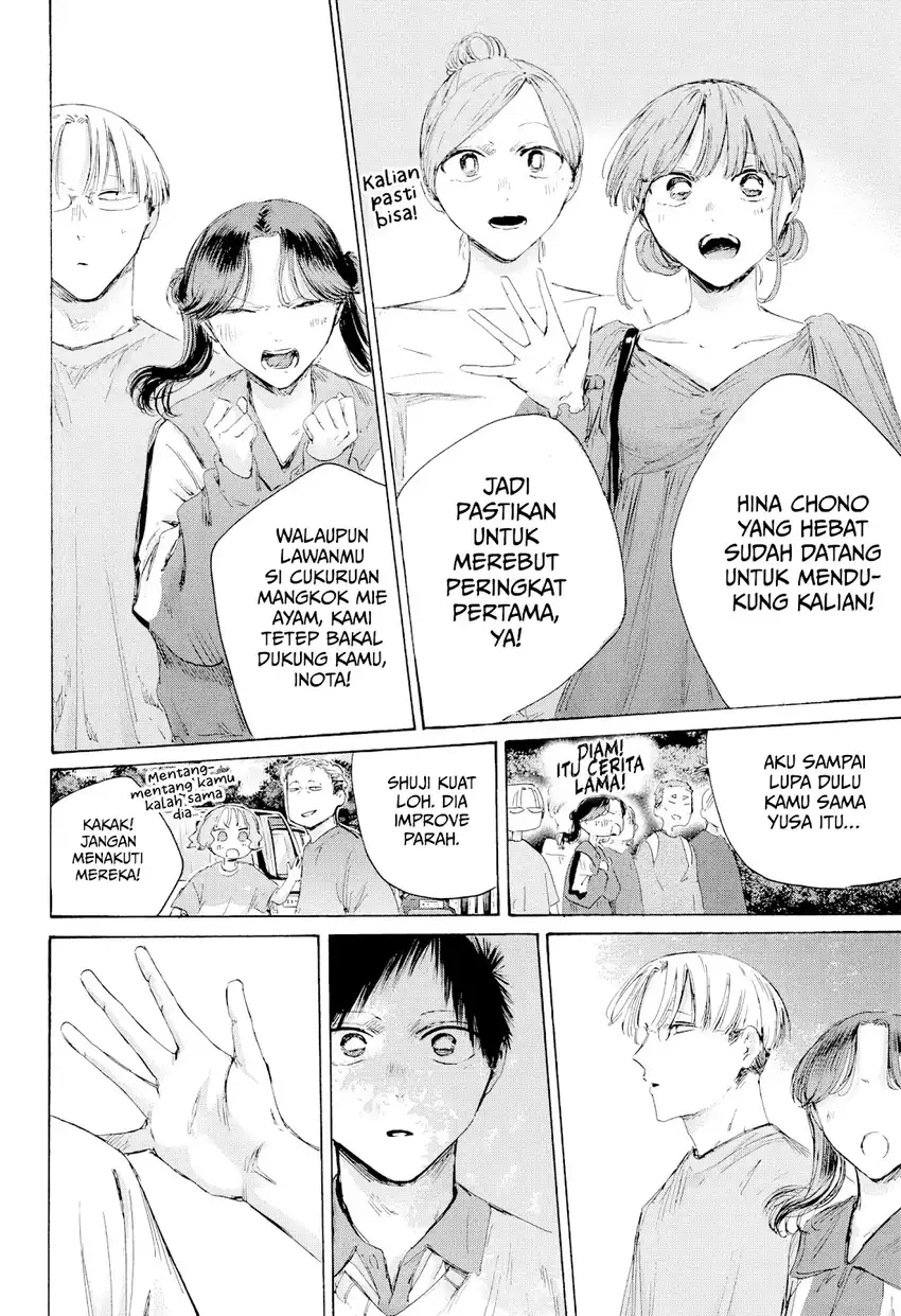 Ao no Hako Bab 237 halaman 7