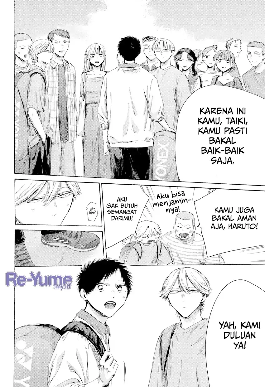 Ao no Hako Bab 237 halaman 9
