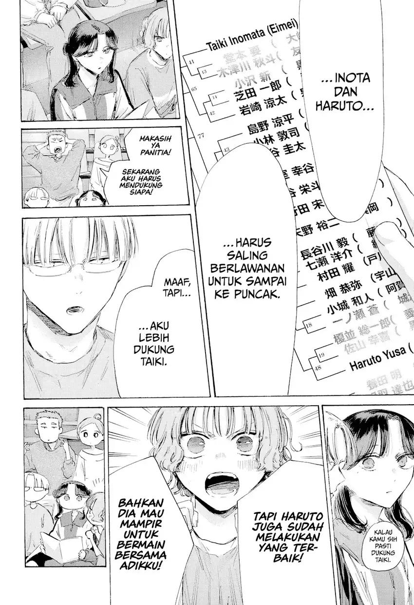 Ao no Hako Bab 237 halaman 11