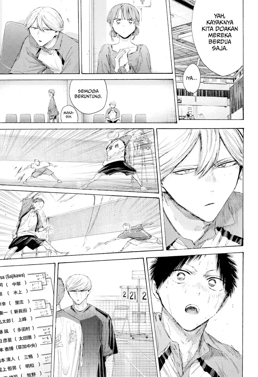 Ao no Hako Bab 237 halaman 12