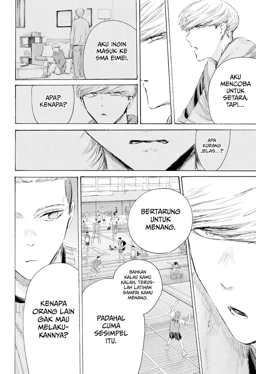Ao no Hako Bab 237 halaman 15