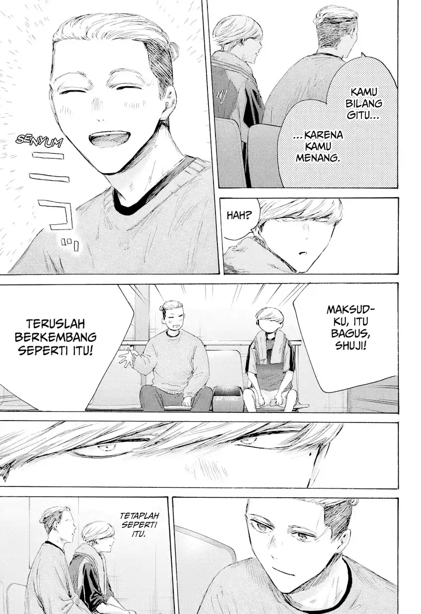 Ao no Hako Bab 237 halaman 16