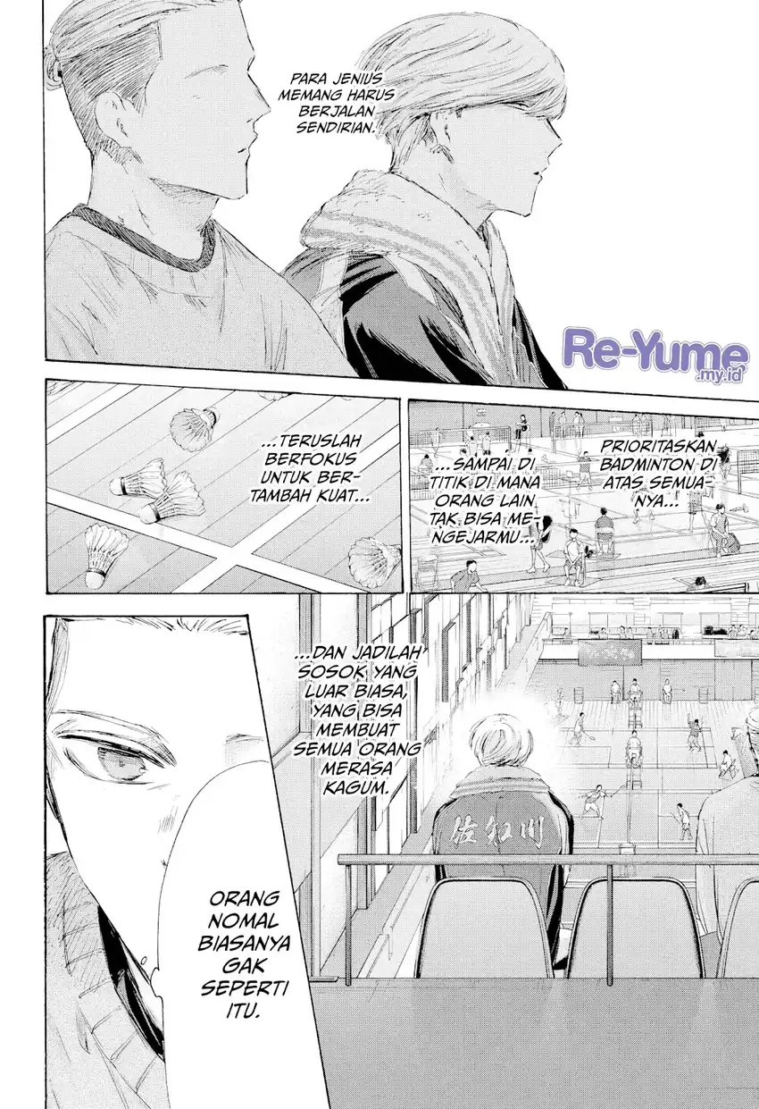 Ao no Hako Bab 237 halaman 17