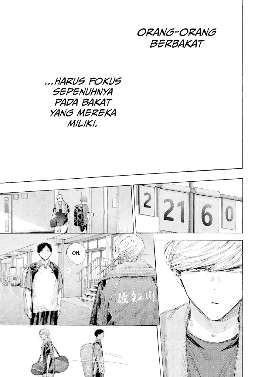 Ao no Hako Bab 237 halaman 18